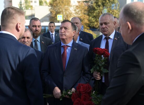 Russia New Regions Accession Day