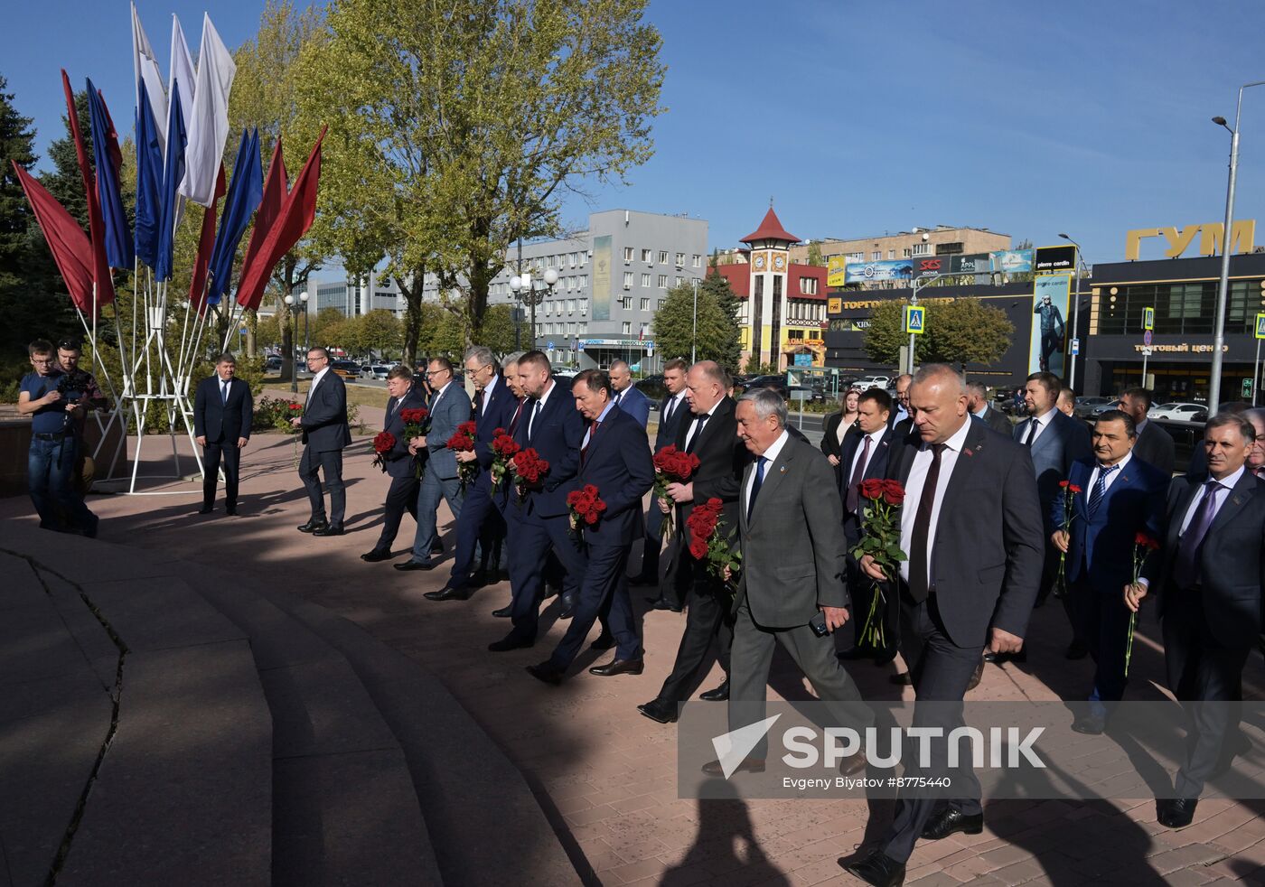 Russia New Regions Accession Day