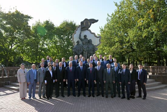 Russia New Regions Accession Day
