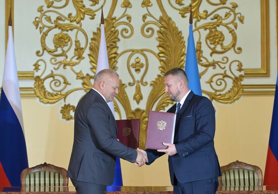 Russia New Regions Accession Day