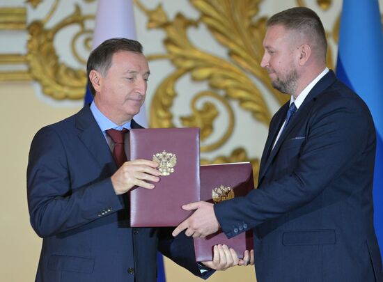 Russia New Regions Accession Day