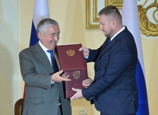 Russia New Regions Accession Day