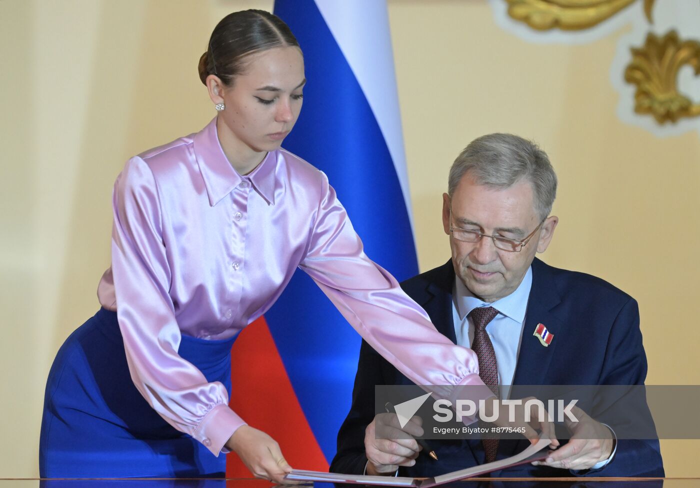 Russia New Regions Accession Day