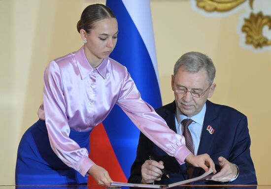 Russia New Regions Accession Day