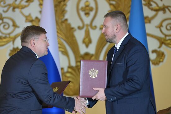 Russia New Regions Accession Day