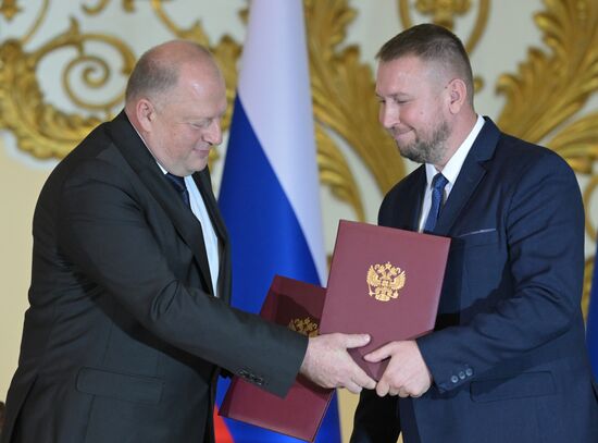 Russia New Regions Accession Day