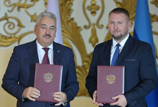 Russia New Regions Accession Day