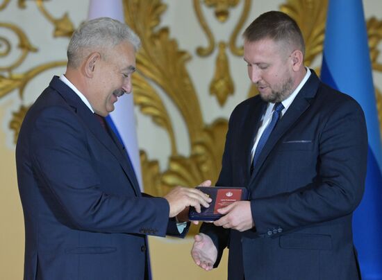 Russia New Regions Accession Day