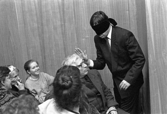 Yury Gorny's school of revealing human reserve capabilities