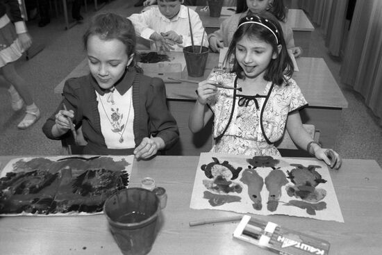 Children's film school in Moscow