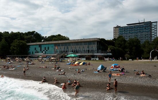 Abkhazia Tourism