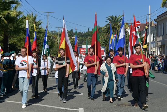 Abkhazia Georgia Armed Conflict End Anniversary