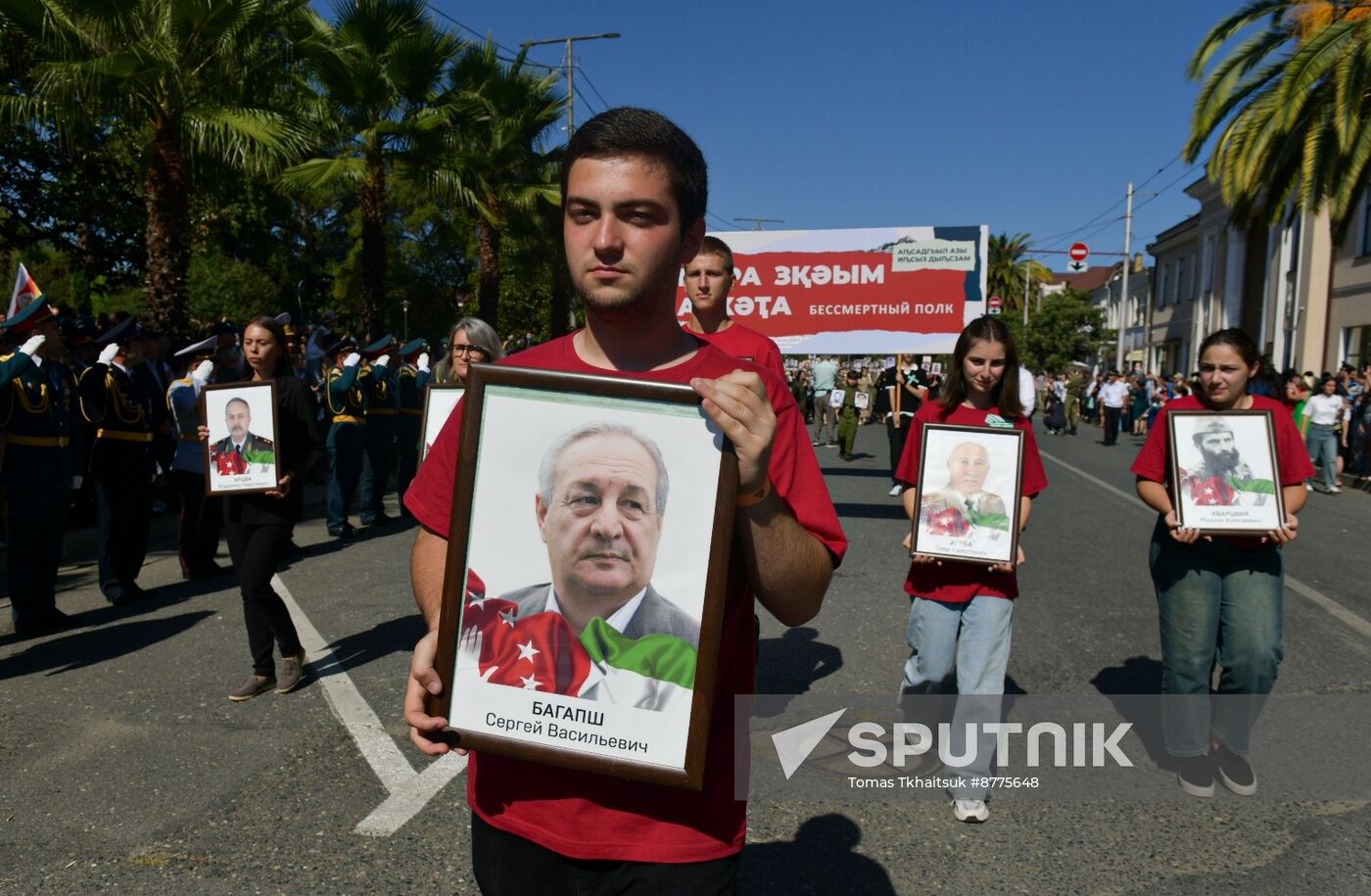 Abkhazia Georgia Armed Conflict End Anniversary