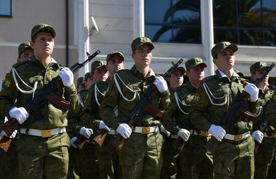 Abkhazia Georgia Armed Conflict End Anniversary