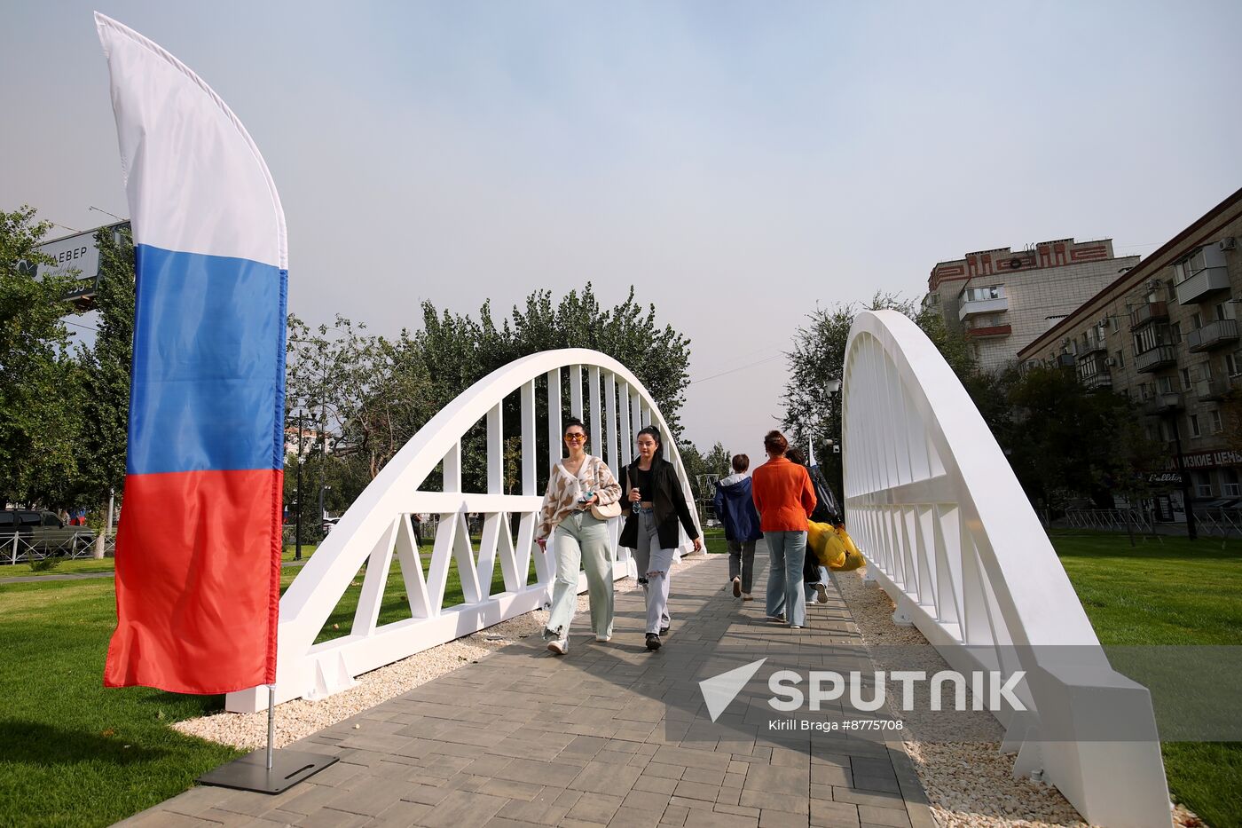 Russia New Regions Accession Day