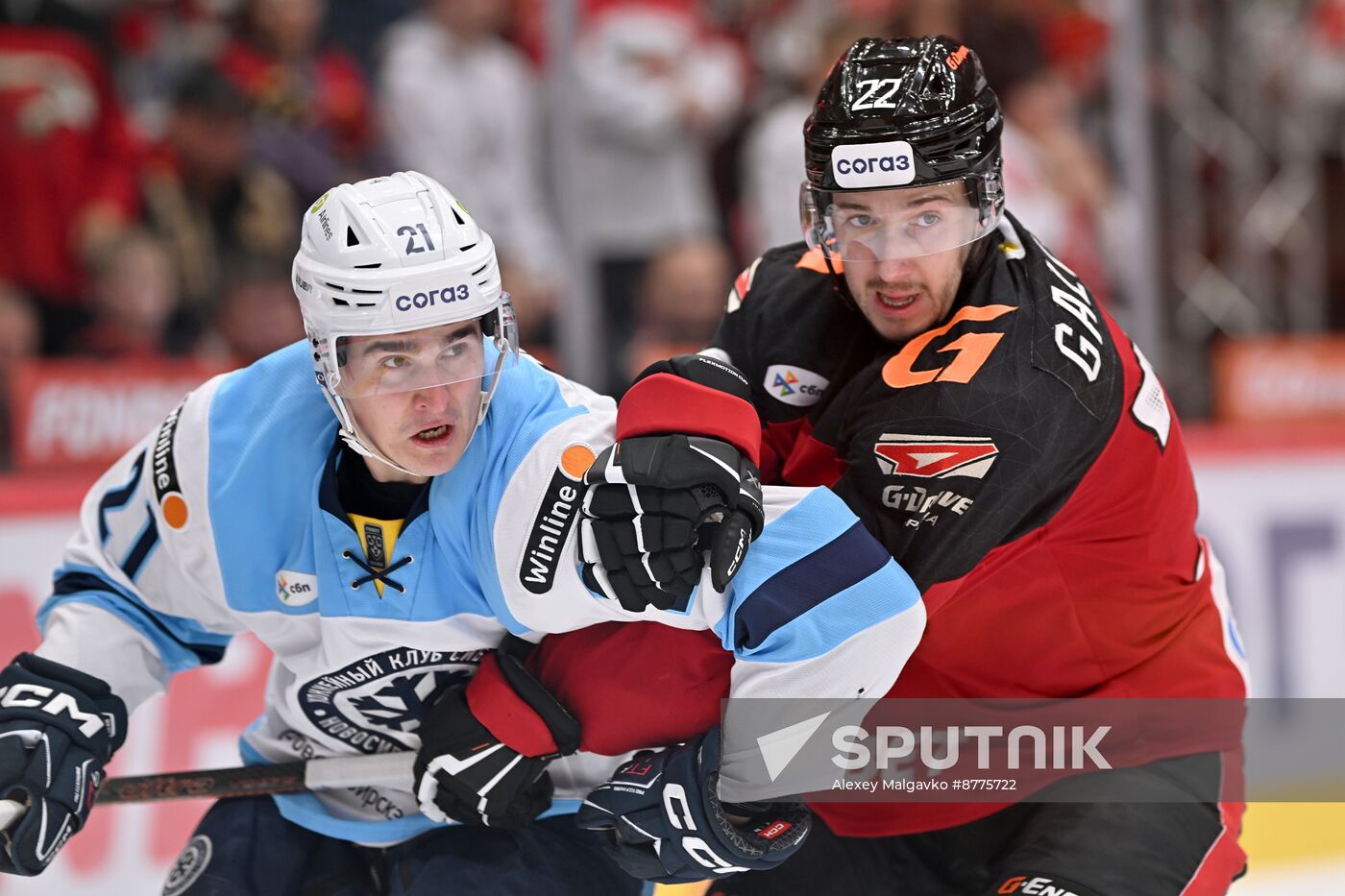 Russia Ice Hockey Kontinental League Avangard - Sibir