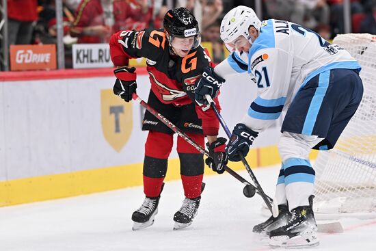 Russia Ice Hockey Kontinental League Avangard - Sibir
