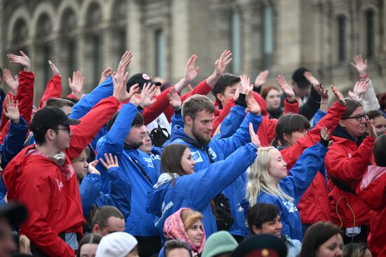 Russia New Regions Accession Day Concert