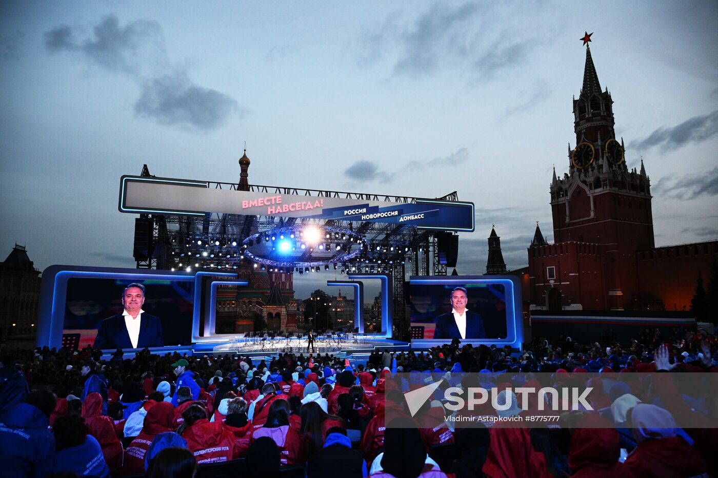 Russia New Regions Accession Day Concert