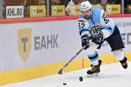 Russia Ice Hockey Kontinental League Avangard - Sibir