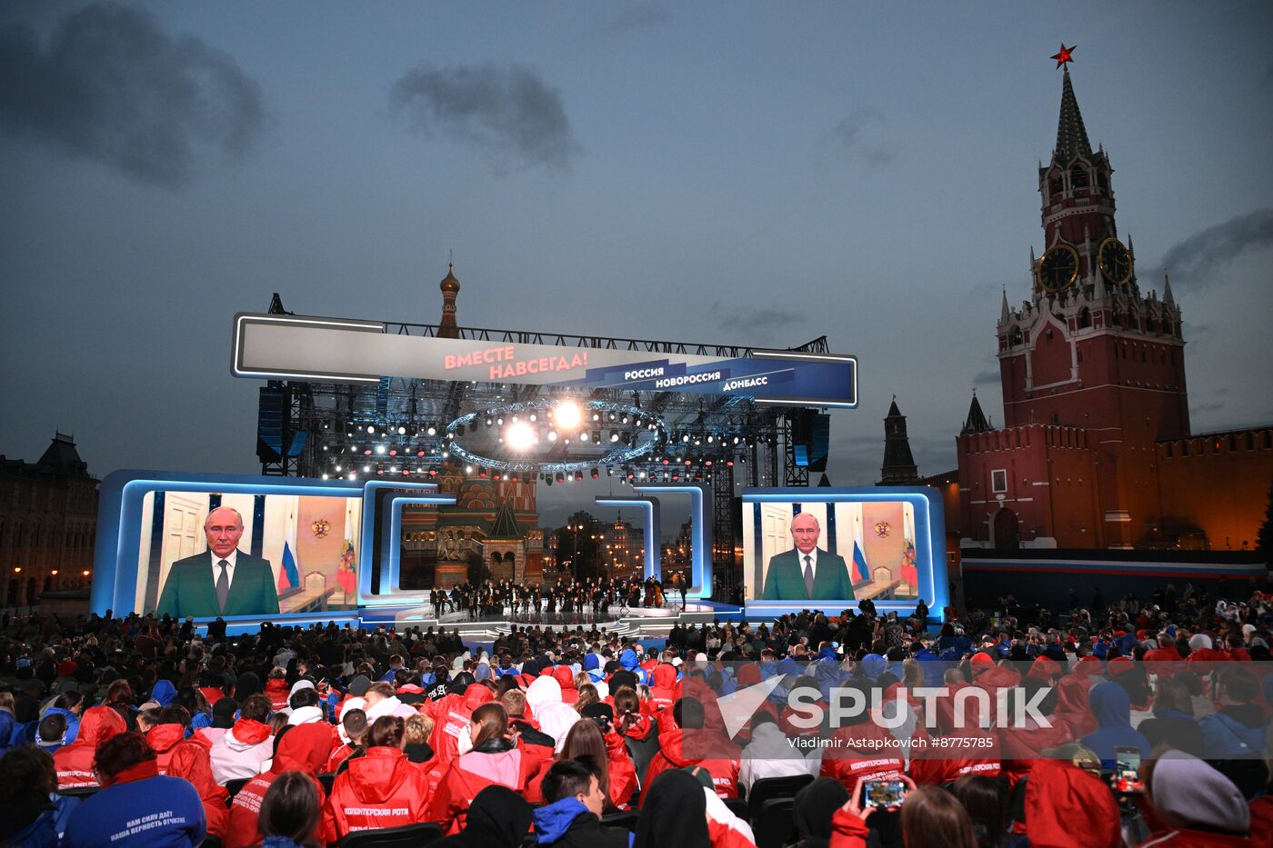 Russia New Regions Accession Day Concert