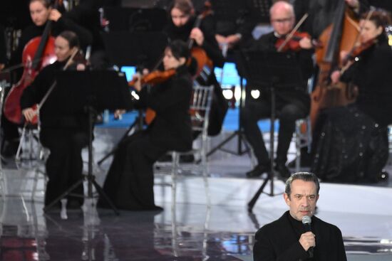 Russia New Regions Accession Day Concert