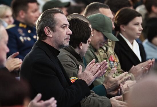 Russia New Regions Accession Day Concert