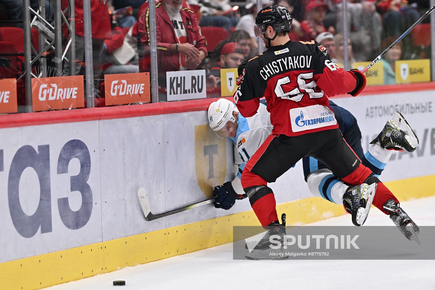 Russia Ice Hockey Kontinental League Avangard - Sibir