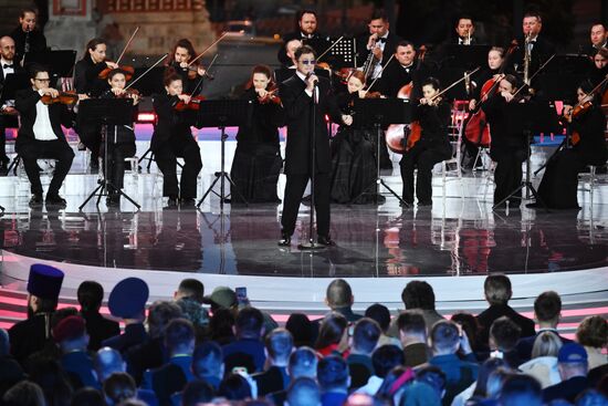 Russia New Regions Accession Day Concert