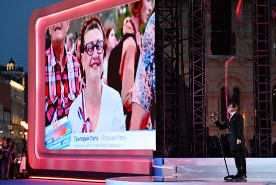 Russia New Regions Accession Day Concert