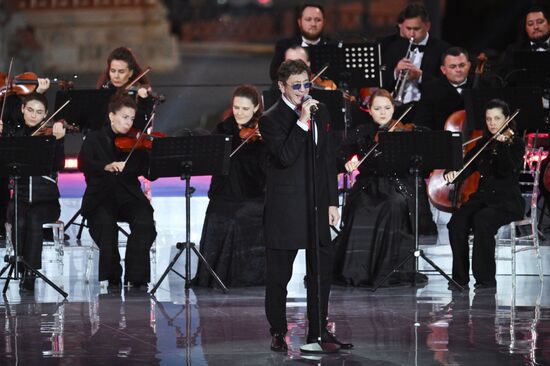 Russia New Regions Accession Day Concert