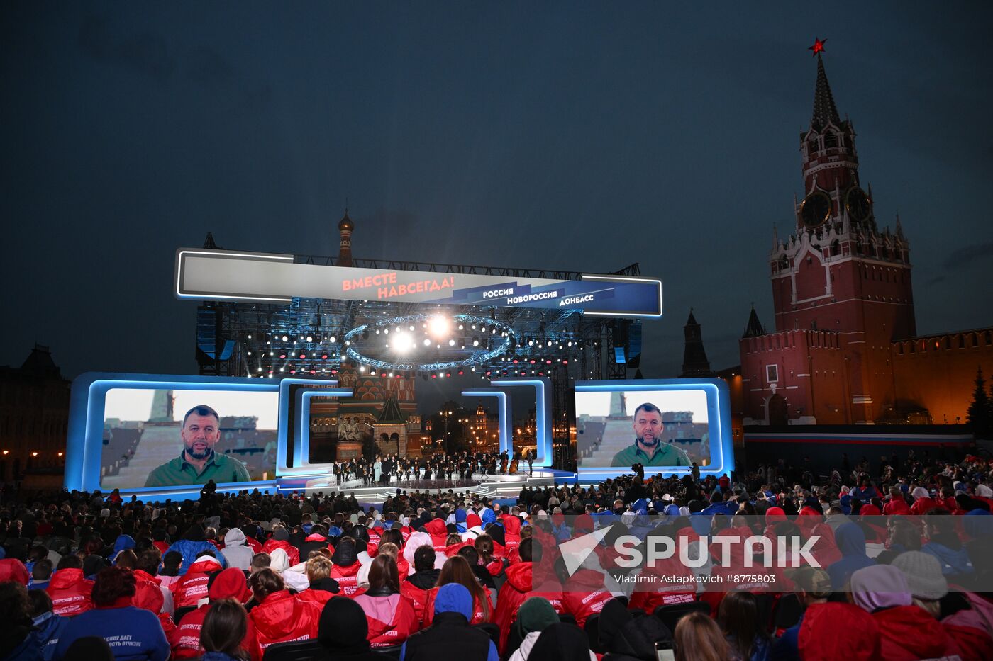 Russia New Regions Accession Day Concert