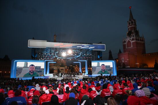 Russia New Regions Accession Day Concert