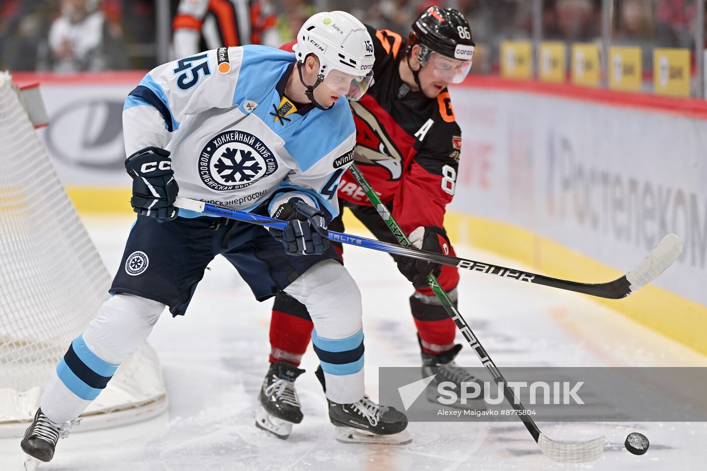 Russia Ice Hockey Kontinental League Avangard - Sibir