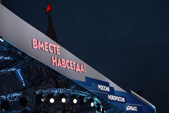 Russia New Regions Accession Day Concert