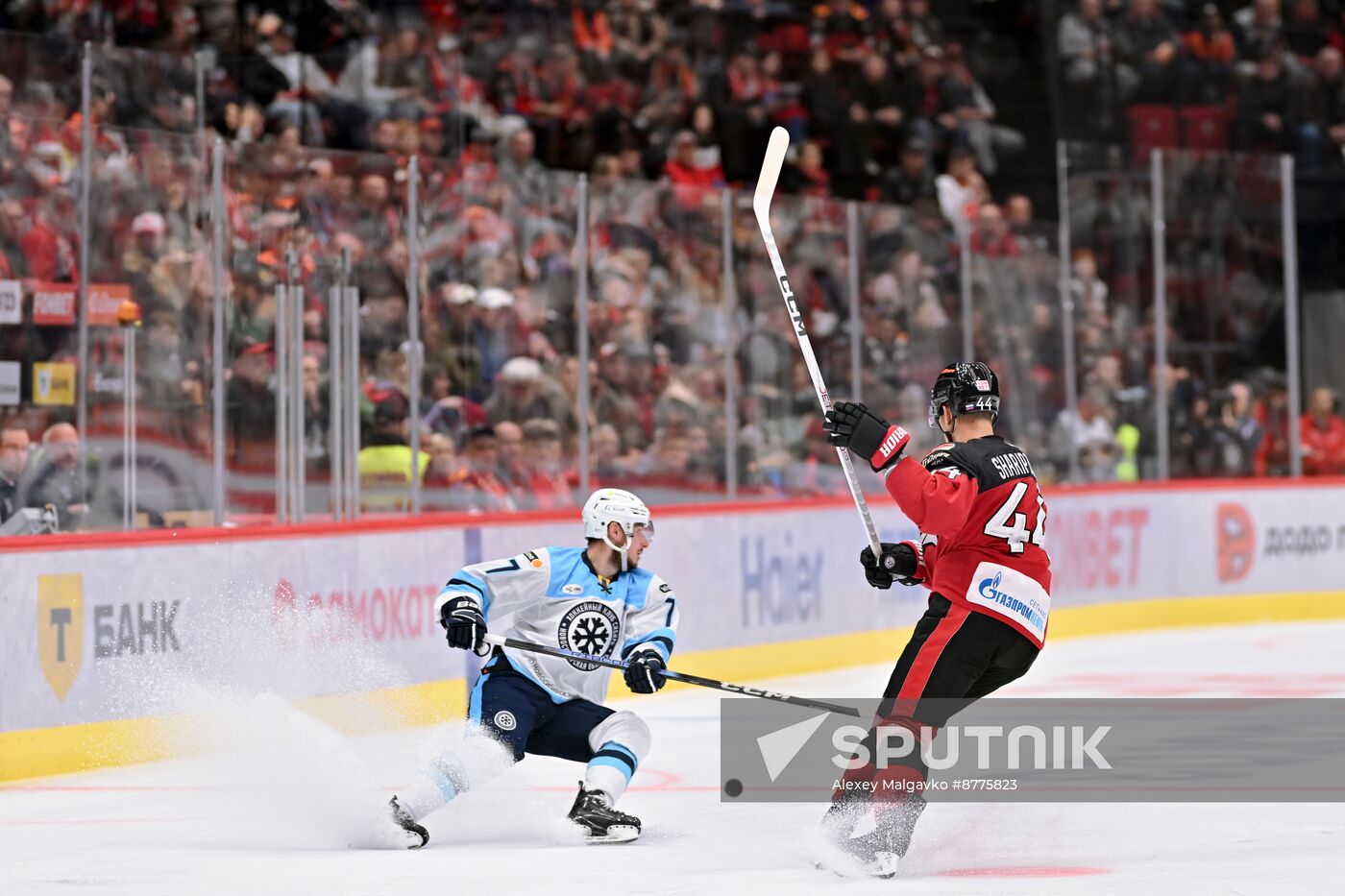 Russia Ice Hockey Kontinental League Avangard - Sibir