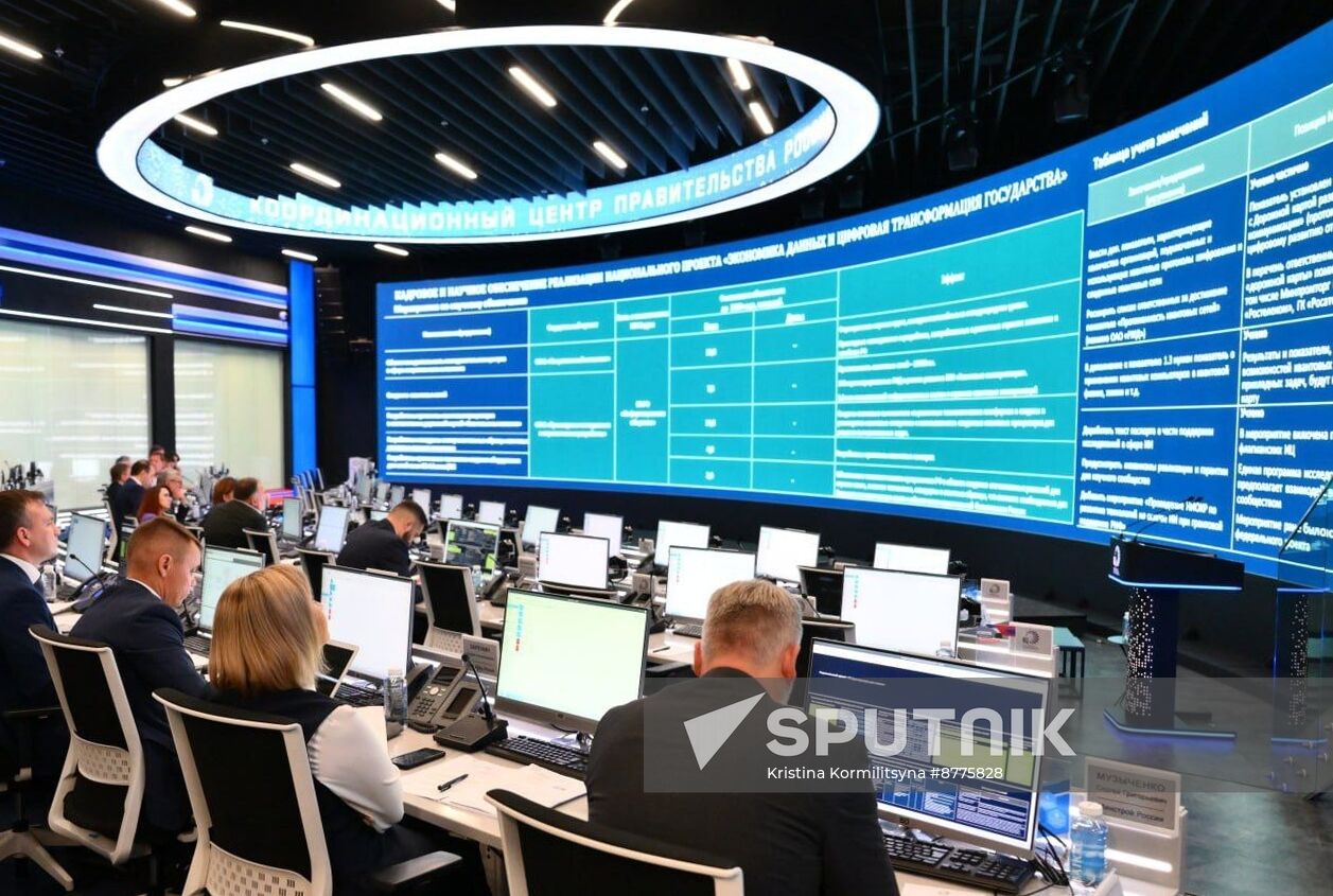 Russia Scientific Technological Development Commission