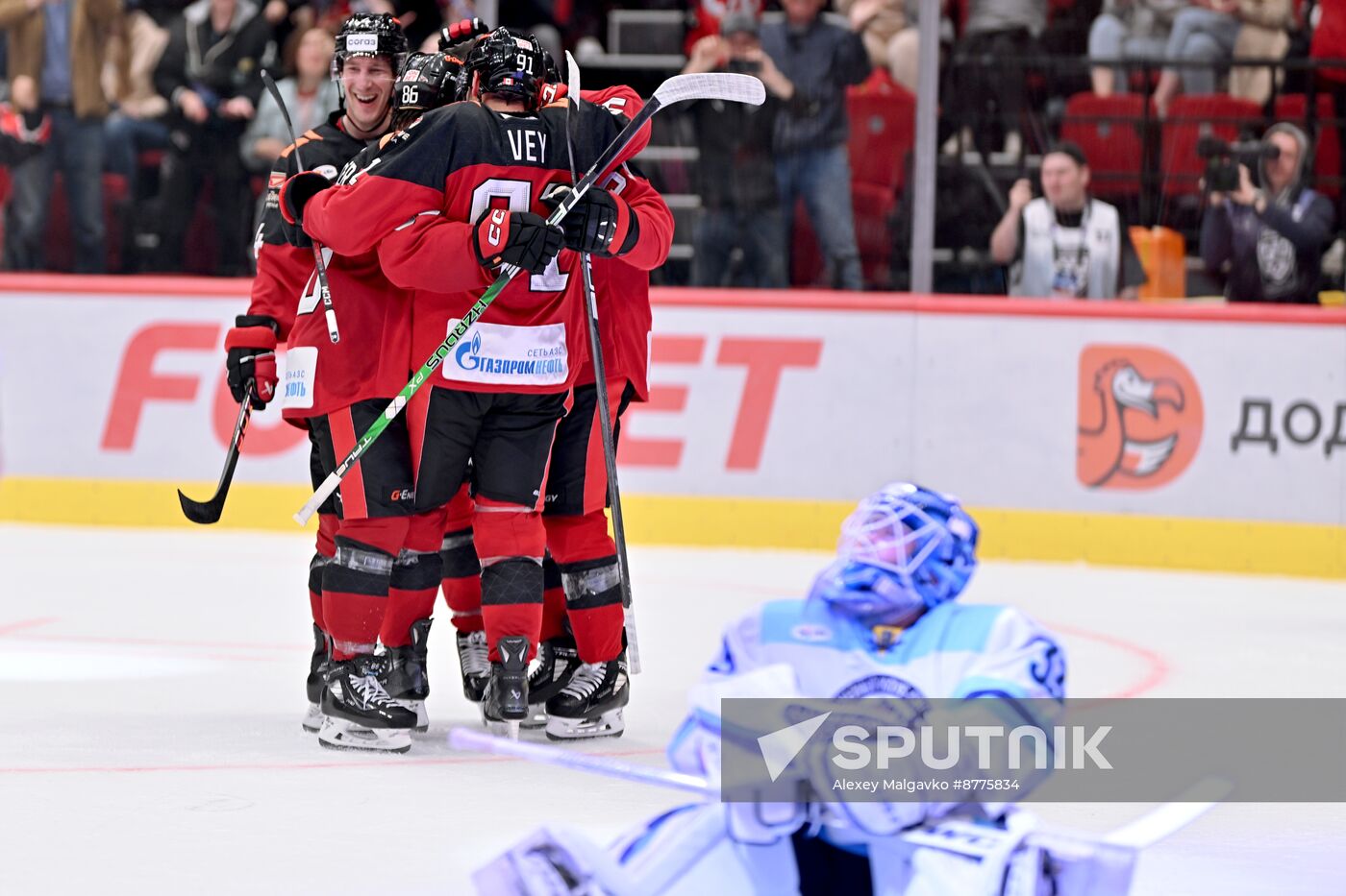 Russia Ice Hockey Kontinental League Avangard - Sibir