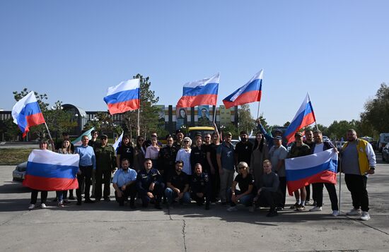 Russia New Regions Accession Day