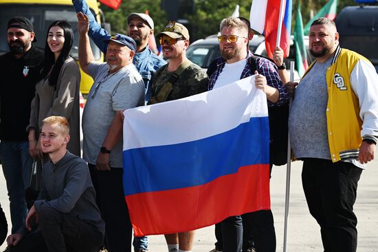 Russia New Regions Accession Day