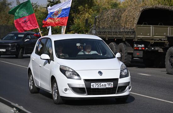 Russia New Regions Accession Day