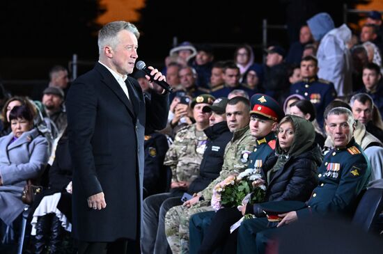 Russia New Regions Accession Day Concert