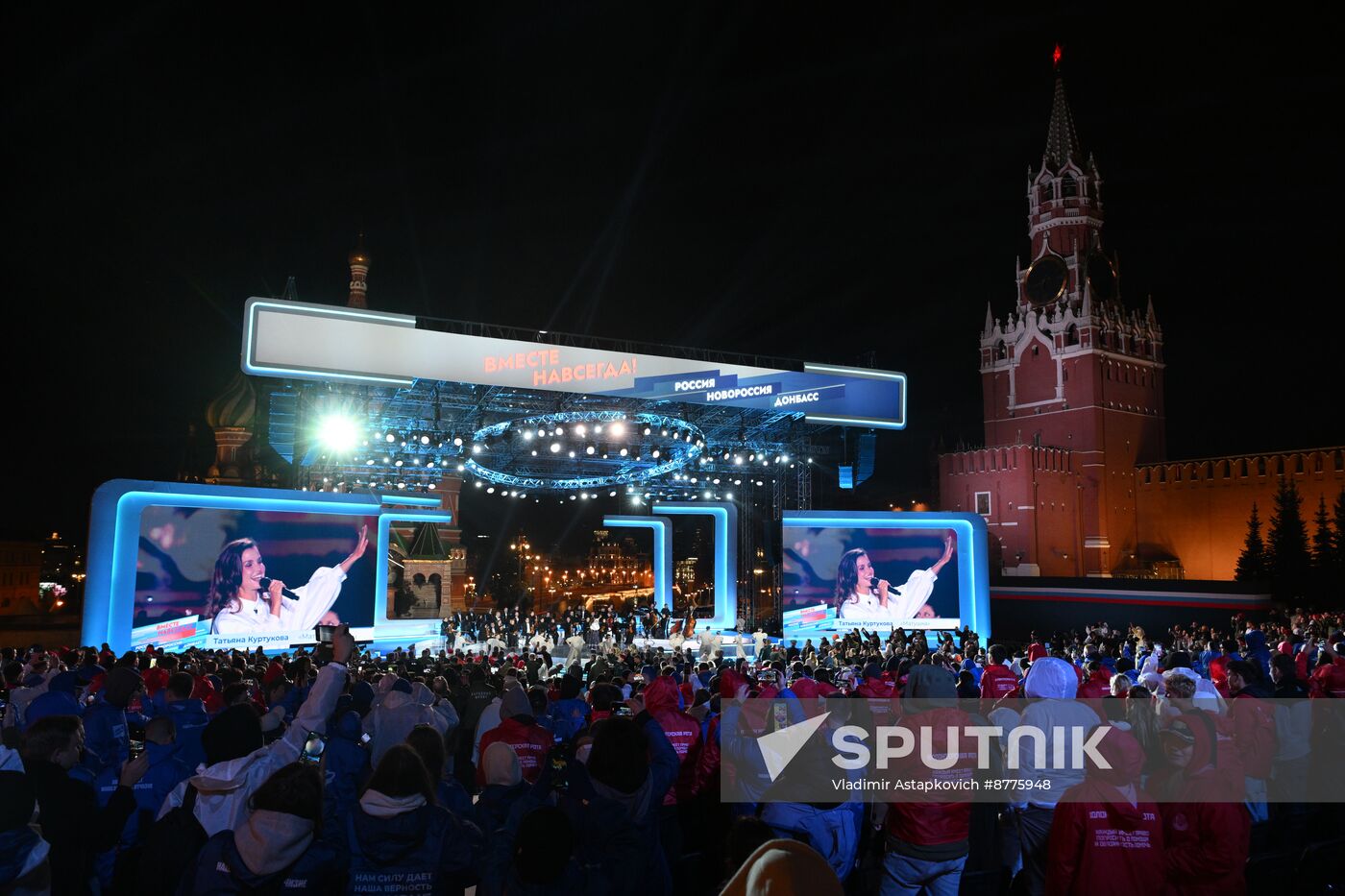 Russia New Regions Accession Day Concert