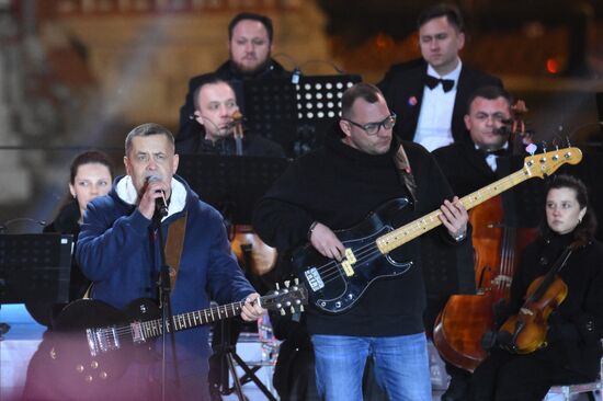 Russia New Regions Accession Day Concert