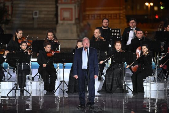Russia New Regions Accession Day Concert
