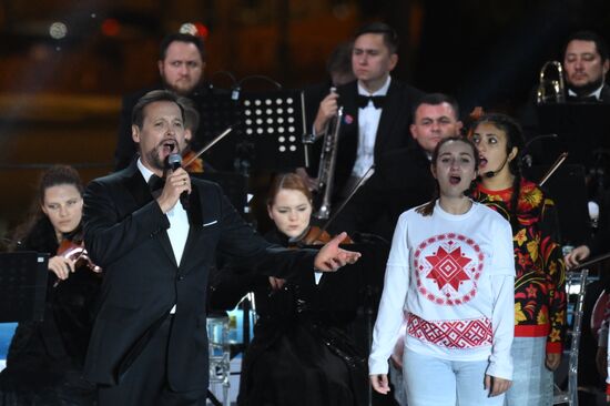 Russia New Regions Accession Day Concert