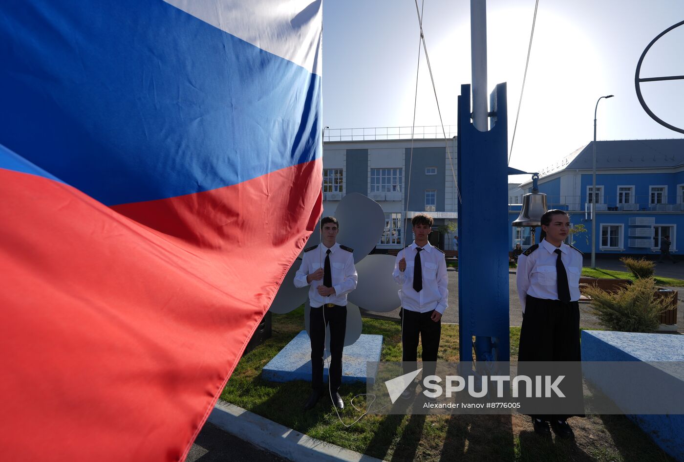 Russia DPR Azov Maritime Institute