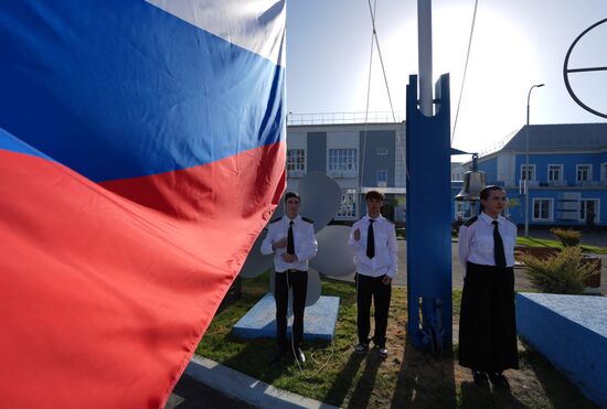 Russia DPR Azov Maritime Institute