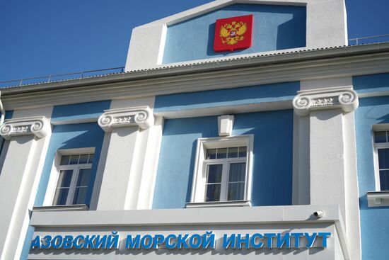 Russia DPR Azov Maritime Institute