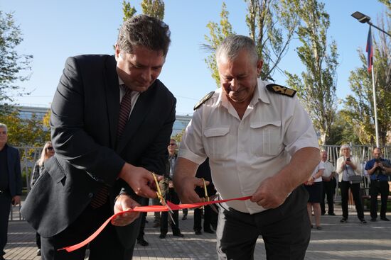 Russia DPR Azov Maritime Institute